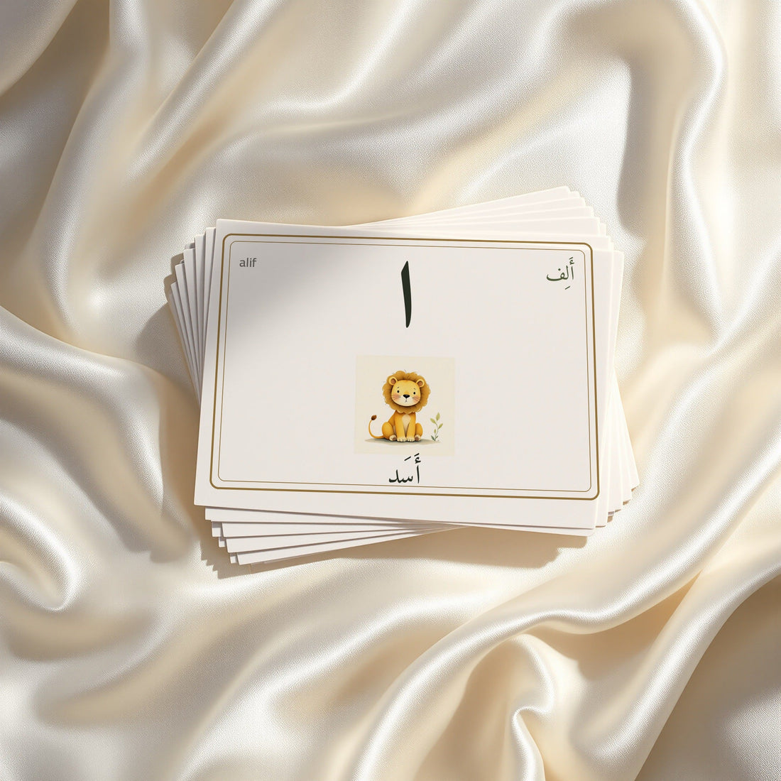 Gold Olive Tree Arabic alphabet flashcards for children