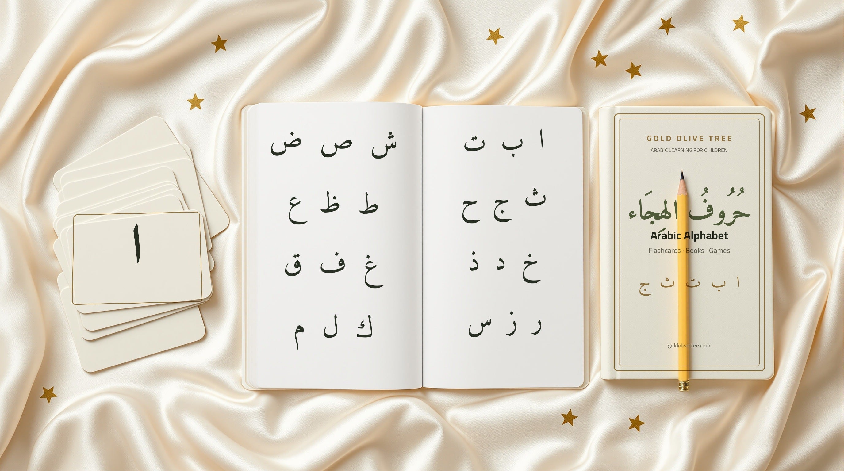 Gold Olive Tree Arabic and Islamic learning for children