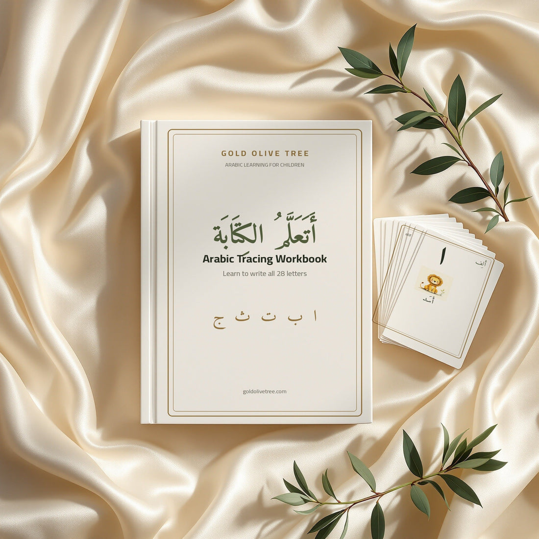 Gold Olive Tree printed Arabic learning workbook and flashcards