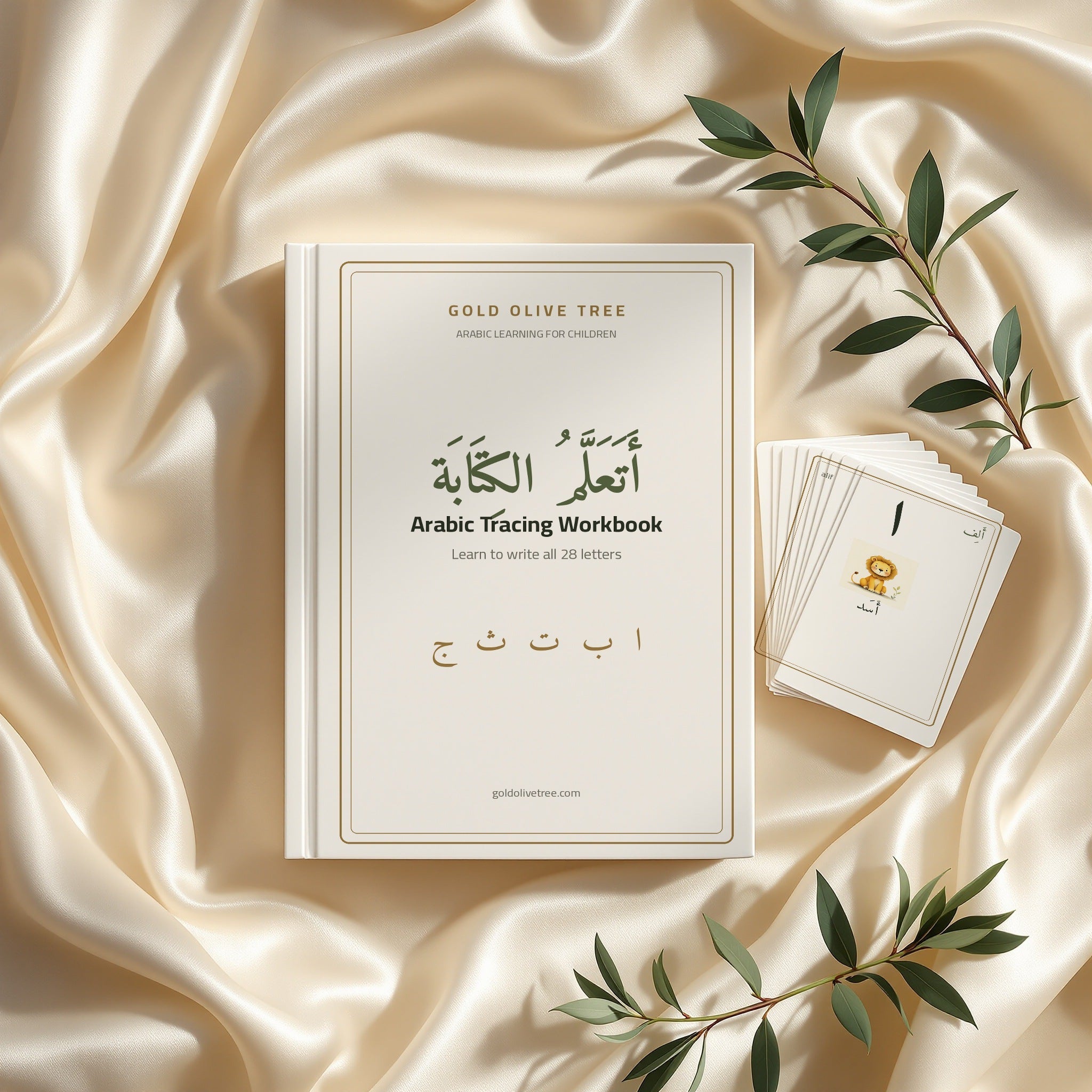 Gold Olive Tree printed Arabic learning workbook and flashcards