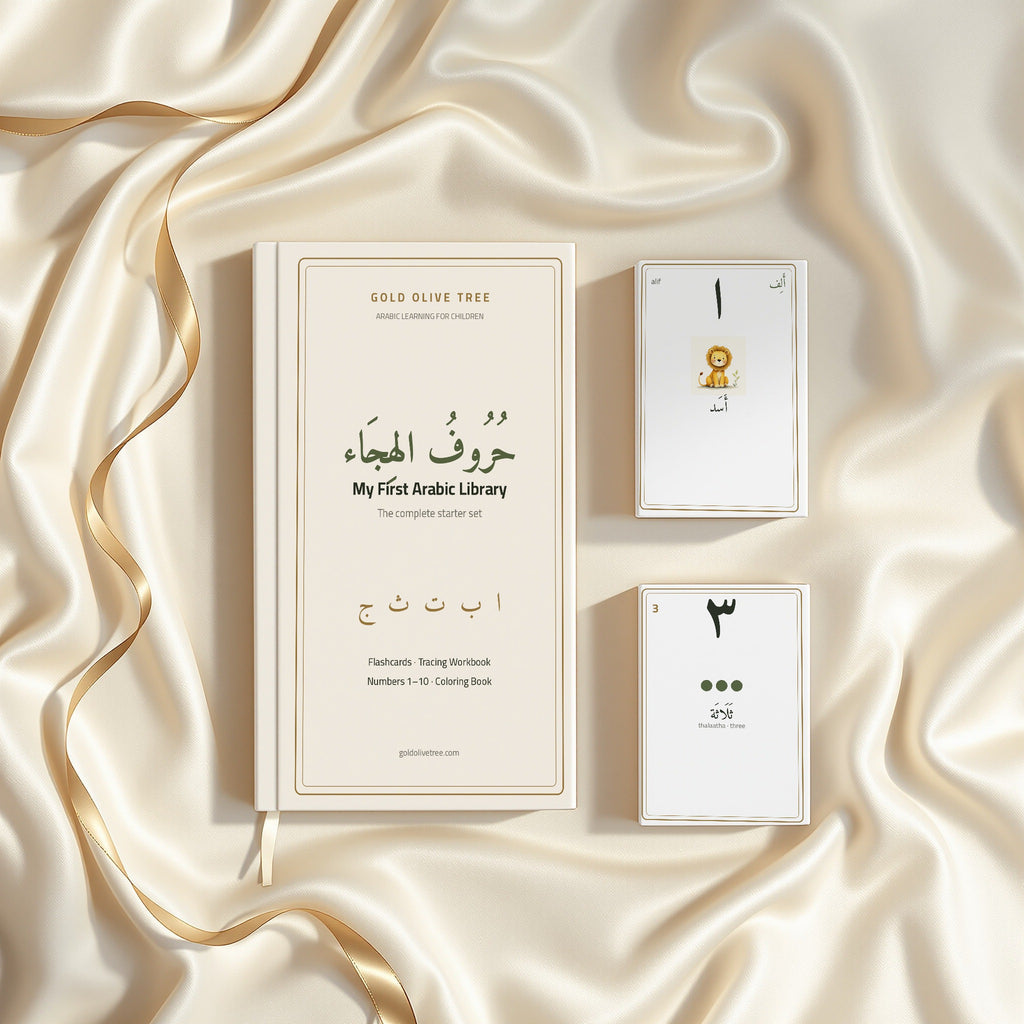 Arabic learning mega bundle - all four sets - Gold Olive Tree
