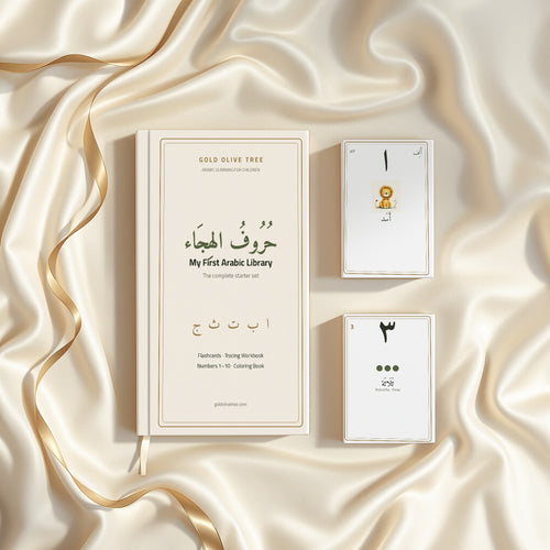 Arabic learning mega bundle - all four sets - Gold Olive Tree